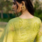 Mishti